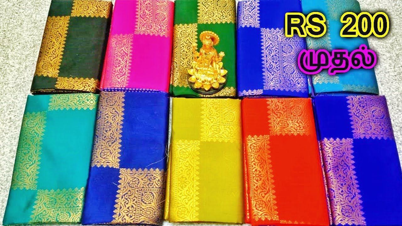 Salem Elampillai Silk Sarees Manufacturers Sales in Wholesale Price Jus