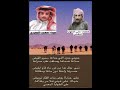 مسحوب معجب الجعيدي 2024 دهم مسحوب معجب الجعيدي 2024 دهم