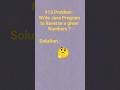 #13 Problem: Java program to reverse a numbers #programming #javaee #coding #java #education #shorts