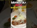 street food😲😋 #trending #food #bongpizza #viral #streetfood