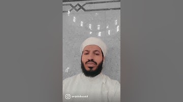 " كذّبت عادٌ المرسَلين " || القارئ أمجد البوسعيدي
