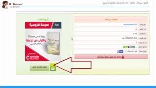 تعرف على شرح كيفية التحميل من موقع مديا فاير mediafire وموقع توب فور توب top4top