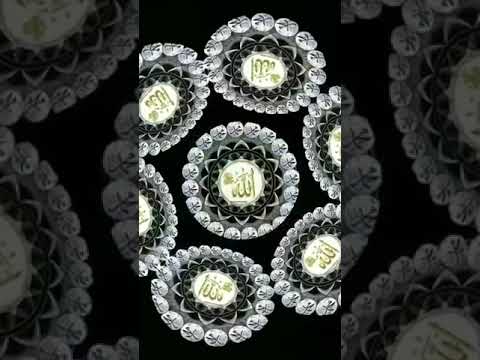 وبشر الصابرين القرآن ايات قرانيه قصيره دعاء القارء محمد ديبيروف