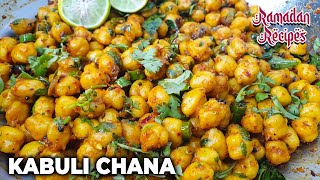 Kabuli Chana Masala | Tasty & Quick Iftar Recipe | Chickpeas Recipe | Ramadan Special Recipe