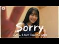 【弾き語り】Sorry / Justin Bieber|女性目線でツッコんでみた Acoustic Cover - 白音碧
