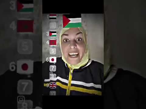 ام قاسم تضرب ولا تباني   اكسبلور لايك