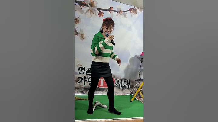 퓨전 가인품바    골목길