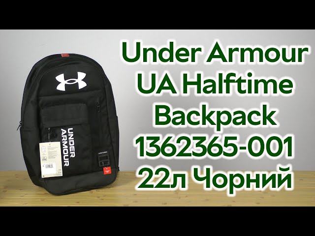 Under Armour Adult Halftime Backpack