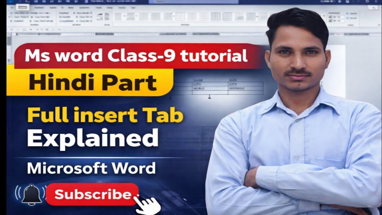 Ms word Class-9 tutorial Hindi part Full insert Tab Explained Microsoft ...