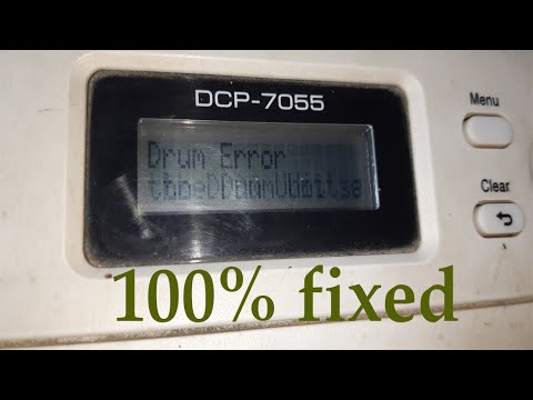 वीडियो: आप भाई DCP 7065dn पर ड्रम को कैसे बदलते हैं?