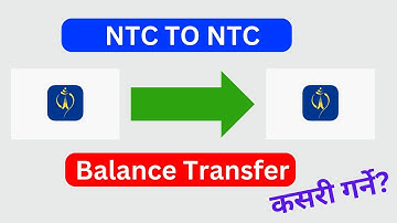 NTC to NTC Balance Transfer | ntc ma balance transfer kasari garne | balance transfer ntc to ntc