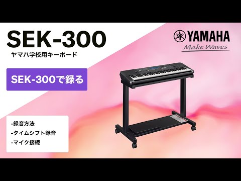Yamaha Japan - YouTube