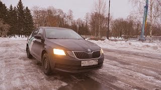 Skoda Octavia обновленная (шкода октавия). Когда до пенсии еще далеко.