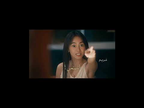 جوهره القسم اي Angmutyangsectione جاي جاي كيفر الموسم الثاني 