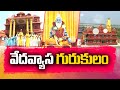 Sage veda vyas temple in amaravathi  build with chola sculpture style    