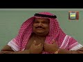 HD اوو يا المحرق عمري يا المنامة نبيل شعيل 