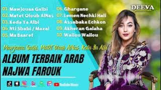 Sholawat Terbaru || Album Terbaik Arab Najwa Farouk || Mawjoud Galbi - Matet Oloub AlNas