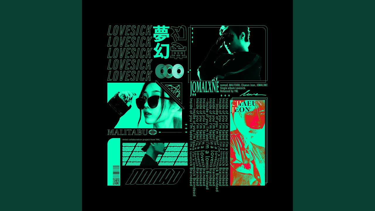Watch Lovesick on YouTube Watch Lovesick on YouTube