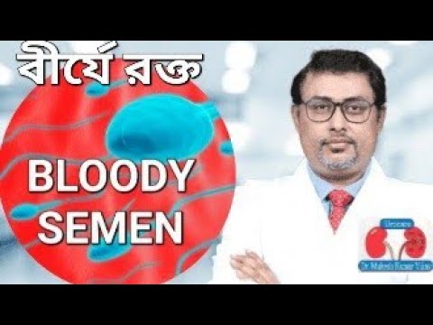 Ерлі-зайыптылардың саунадағы секс жаттығулары туралы бейне