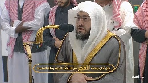 تلاوة من سورة هود للشيخ د. بندر بليلة | فجر الخميس 19-6-1444هـ