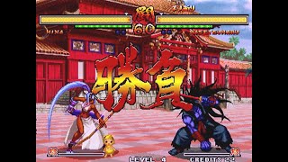 侍魂 同行者 サムライスピリッツ零SPECIAL完全版 | exa.fan