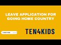 Leave application for going home country ten4kids