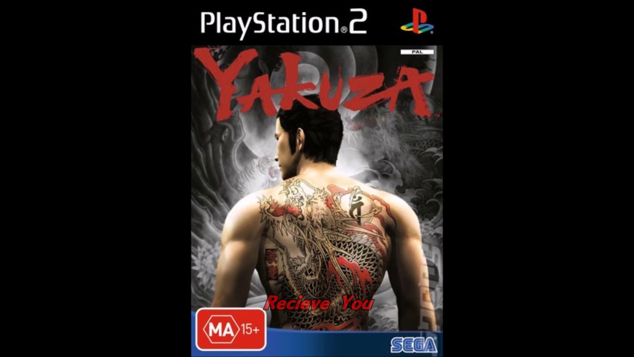 Якудза 2024. Якудза 2 ps2. Yakuza ps2 обложка. Yakuza 2 ps3. Yakuza ps2 Cover.