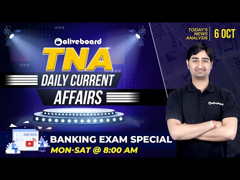 TNA: 06 October 2021 | Daily News Analysis | Daily Current Affairs | Current Affairs for Banking