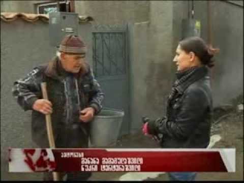 „მცირემიწიან ფერმერთა წლის საგაზაფხულო სამუშაოების ხელშეწყობის პროექტი\"