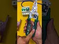 Multifunctional Electric Wire Stripper #HardwareTools #RepairTools