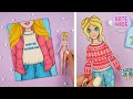 Large winter wardrobe for Paper Dolls | Tutorial
