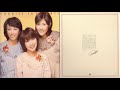 キャンディーズ〜「LET IT SHINE」