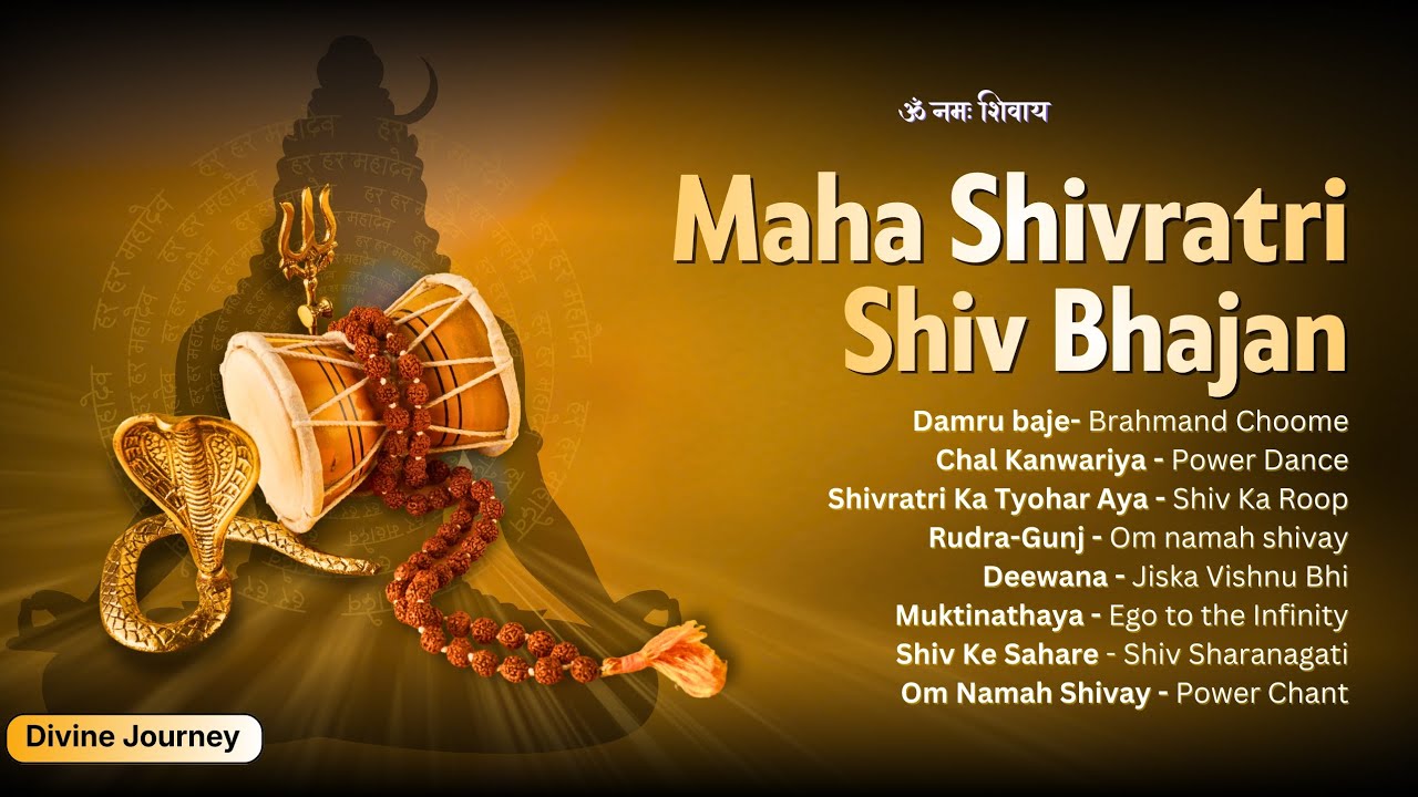 Mahashivratri Special Album 2026 🔱 Powerful Shiv Bhajans Nonstop | Divine Energy Experience Infinity