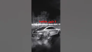 افضل نغمة رنين هاتف بالعالم يبحس عنها الملايين 2024 