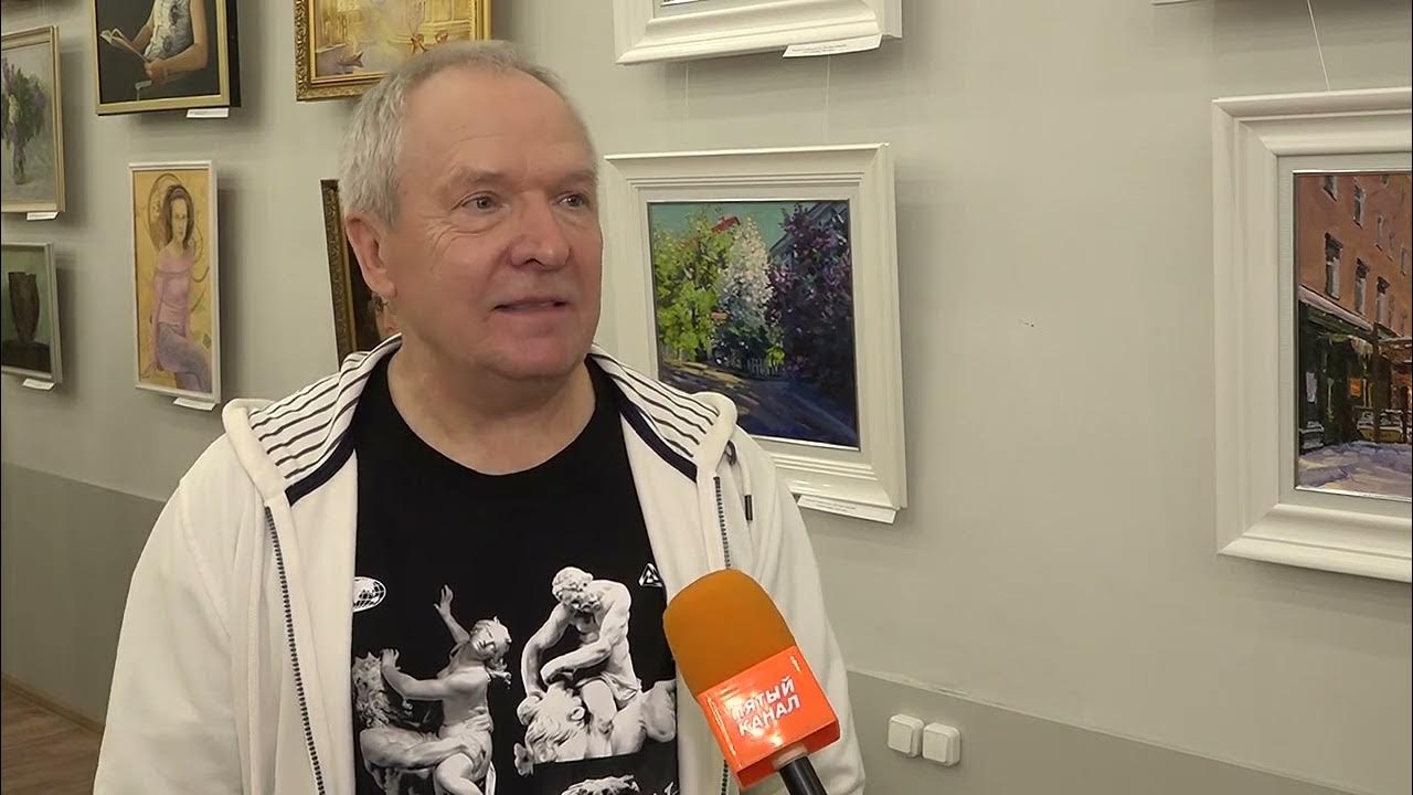 0111 Изомузей - YouTube