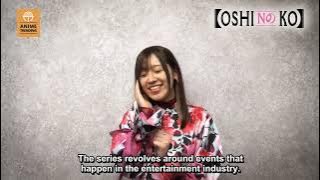 Rie Takahashi, the voice of Ai from 【OSHI NO KO