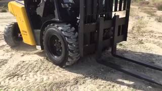 Masslift - Bomaq Forklift by Masslift Africa 1,437 views 8 years ago 43 seconds