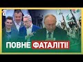 😈ПОВНЕ ФАТАЛІТІ! ПРОВАЛ КРЕМЛЯ: Чергова БРЕХНЯ про Україну НЕ ВДАЛАСЯ!