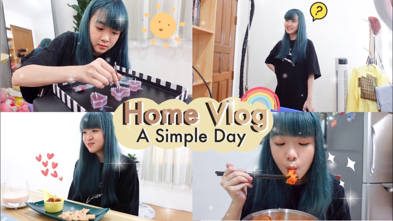 Home Vlog l A Simple Day วันว่างๆที่ไม่ว่าง! ทำเทียนหอม ดูอนิเมะ ปั่นสมูทตี้กินเอง ทำความสะอาดห้อง