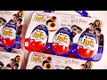 ГАРРИ ПОТТЕР в КИНДЕР СЮРПРИЗ - Funko Harry Potter Kinder Joy