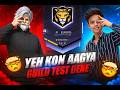 " YEH KON AAGYA GUILD TEST DENE " 💥 HARDEST GUILD TEST 2VS4 🎯 | #freefire #guildtest #freefireindia