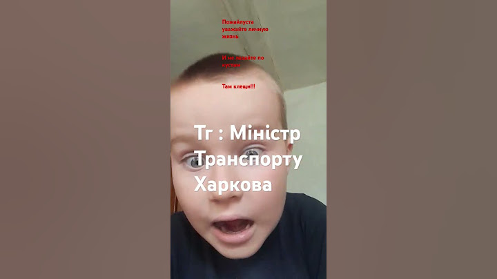 Последний из поколения Альфа❤️❤️❤️❤️❤️