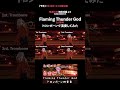 【5/23 19時公開】告知その3 #トロンボーン #鬼滅の刃 #炎雷神 Flaming Thunder God #Trombone #cover #shorts #trendingshorts