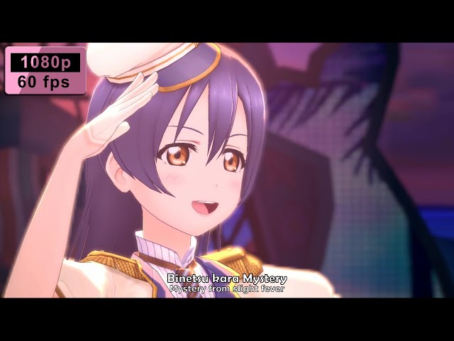 Lily White - Binetsu kara Mystery with Lyrics Romaji + English [1080p 60fps] class=