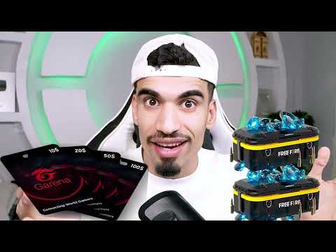 صحراوي بطاقات جواهر فري فاير مجانا