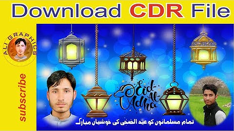 How To Design Eid Al Adha Banner and flex ||in coreldraw||31/7/2020