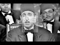 الحبيب علينا