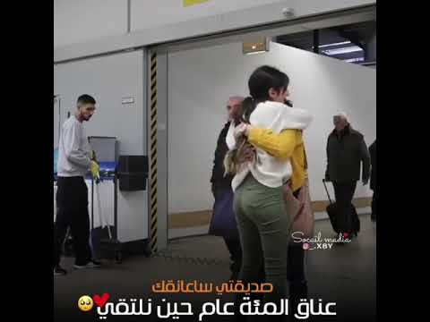 يا حبيبة قلبي انتي