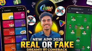 Dream11 Comeback 2026 | New Dream11 App/ Dream 11 Come App. Review | Real Or Fake ? Full details screenshot 5