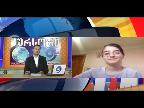 „კურსორს“ სპეც.გამოშვების სტუმარია ელენე წოწონავა 02 07 20